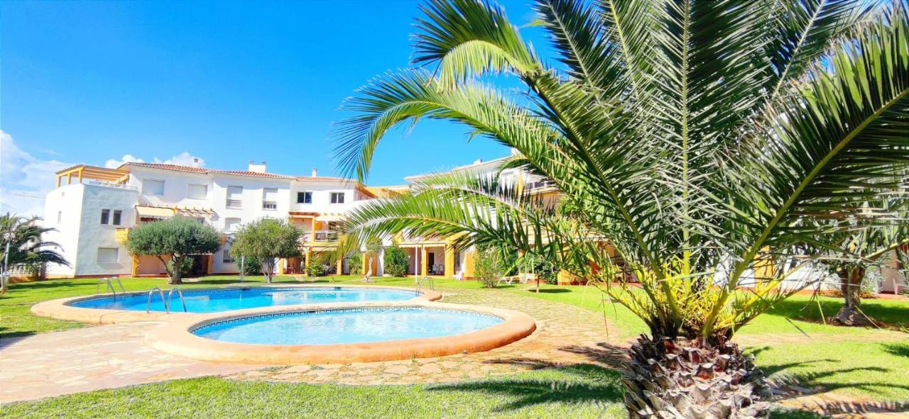 El Sueno Apartament